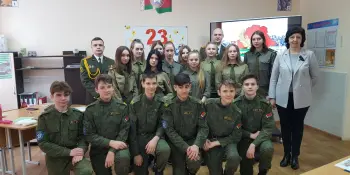 Встреча с представителями 592-го военно-медицинского центра Вооруженных сил Республики Беларусь