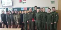 Школа Активного Гражданина. "Гордость за Беларусь. Комфорт и уют для каждого"