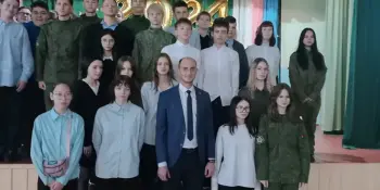 Информационно-образовательный проект "Школа Активного Гражданина"