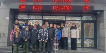 Профориентационная работа