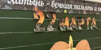Урок Памяти, посвященный годовщине трагедии в д. Хатынь