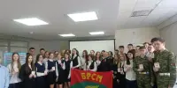 Прощание с пионерским галстуком