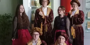 Поздравляем с победой!