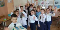 Неделя финансовой грамотности "Наведи порядок в личных финансах"