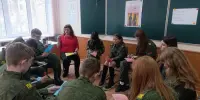 Тренинговое занятие "Время любить - время думать"