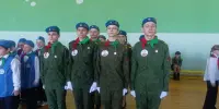 Поздравляем с победой!