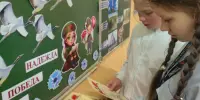 Уроки Мужества, посвященные Дню Победы советского народа в Великой Отечественной войне