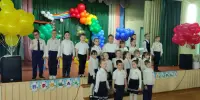 Прощание с Букварём