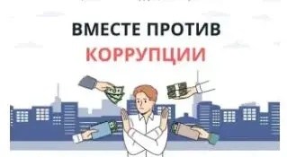 Международный молодежный конкурс