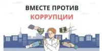 Международный молодежный конкурс
