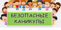Правовой четверг