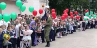 Торжественная линейка, посвящённая Дню знаний