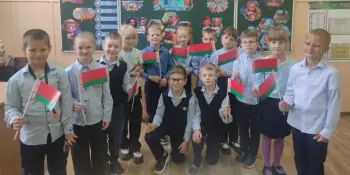 Я. МОЯ СЕМЬЯ. МОЯ РОДИНА