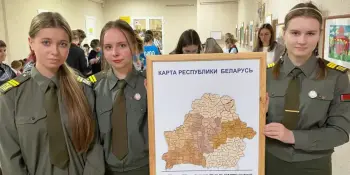 Турнир по скоростной сборке спилс-карт "Знаю Беларусь! Горжусь Отечеством!"