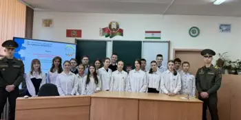 Школа Активного Гражданина