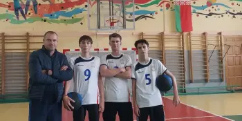 Поздравляем с победой!