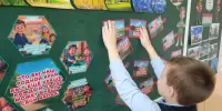Я. Моя семья. Моя Родина (2-4 классы)