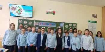Я. Моя семья. Моя Родина (5-7 классы)