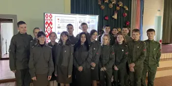 Я. Моя семья. Моя Родина (8-11 классы)