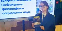 Профориентационные мероприятия