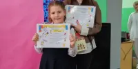 Поздравляем с победой!