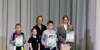 Поздравляем с победой!