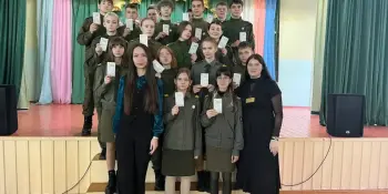 Вручение билетов Белорусского республиканского союза молодежи