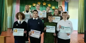 Линейки, посвященные началу учебной четверти