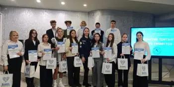 Закрытие третьего трудового семестра: чествуем бойцов и благодарим партнёров!