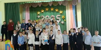 Большая октябрятская игра