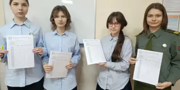 СИЛА ЗАКОНА