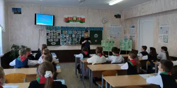 Классный час, посвященный Году белорусской женщины