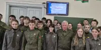 Школа Активного Гражданина