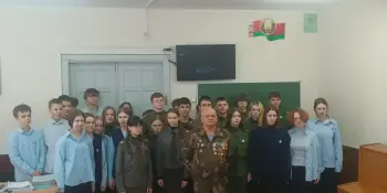 Республиканская декада гражданско-патриотических дел "Афганістан у лёсах нашых землякоў"