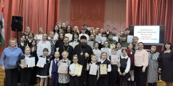 Участие в Сретенских образовательных чтениях для учащихся "Мой род — мой народ"