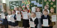 Конкурс чтецов "О подвиге. О доблести. О славе"