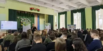 Профориентационная работа
