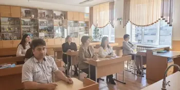 Международное сотрудничество