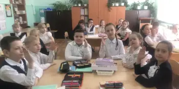 XV педагогический марафон "Воспитывая, образовывая, развивая - формируем будущее". День классного руководителя