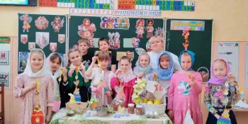 XV педагогический марафон "Воспитывая, образовывая, развивая - формируем будущее". День педагога дополнительного образования