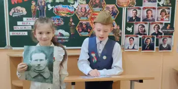 Единый урок, посвященный Дню Победы советского народа в Великой Отечественной войне