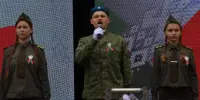 День Государственного флага, Государственного герба и Государственного гимна Республики Беларусь
