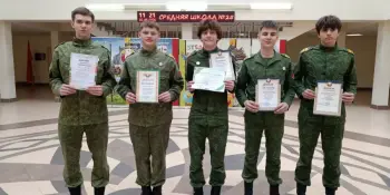 Ѵ районный слет юных патриотов